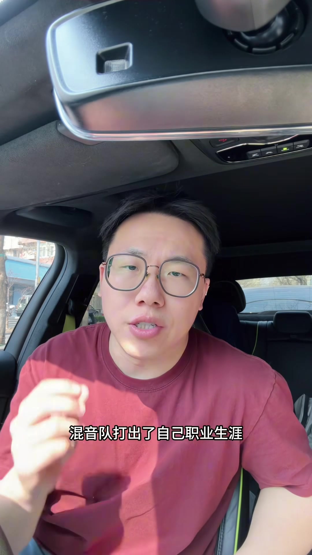 竞技宝下载-解说：杨瀚森面对包夹游刃有余 开拓者对他的培养只在G联赛较明确