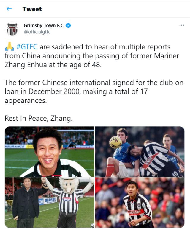 jjb-格林斯比官方悼念张恩华 球迷：我童年的偶像走了