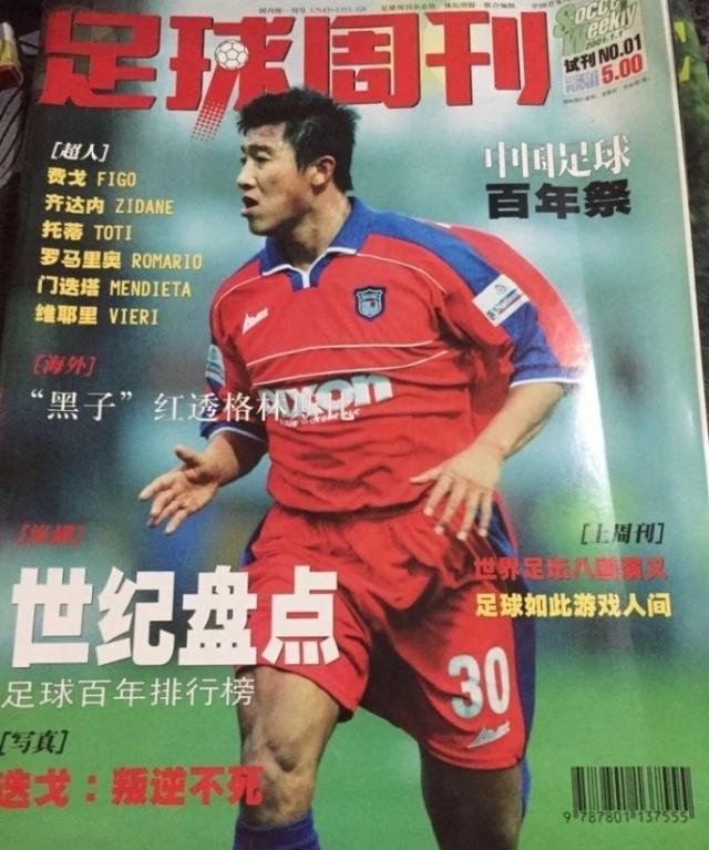 1619705769750098868.png 微信图片_20210429161353.png